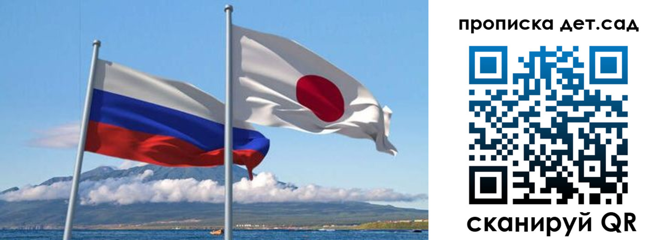 прописка регистрация в Инте